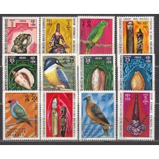 Nuevas Hebridas - Correo Yvert 326/37 ** Mnh Fauna Marina