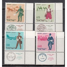 Israel - Correo 1966 Yvert 326/9 ** Mnh Uniformes