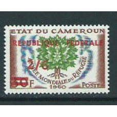 Camerun - Correo Yvert 328 ** Mnh  Año del refutiado