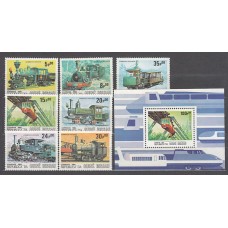 Guinea Bissau - Correo Yvert 328/34+H.51 ** Mnh  Trenes