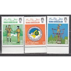 Brunei - Correo Yvert 330/2 ** Mnh  Scoutismo