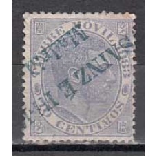 España Fiscales Postales 1882 Edifil 3 usado