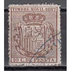 España Fiscales Postales 1882 Edifil 7 usado