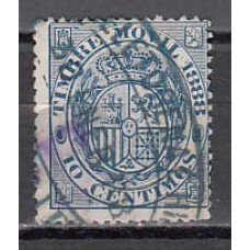 España Fiscales Postales 1882 Edifil 13 usado