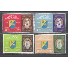 Kuwait - Correo 1967 Yvert 334/7 ** Mnh  Escudos