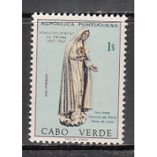 Cabo Verde - Correo Yvert 336 ** Mnh  Virgen de Fátima