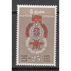 Ceylan - Correo Yvert 336 ** Mnh  Paludismo