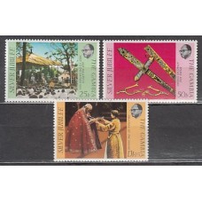 Gambia - Correo 1977 Yvert 337/9 ** Mnh