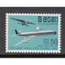 Ceylan - Correo Yvert 337 ** Mnh  Avión