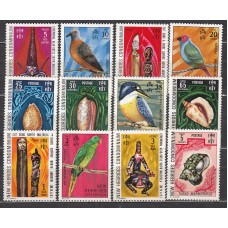 Nuevas Hebridas - Correo Yvert 338/49 ** Mnh Fauna