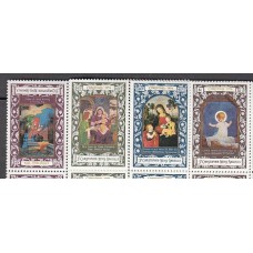 San Cristobal - Correo Yvert 340/3 ** Mnh Navidad