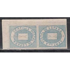 España Franquicias Postales 1869 Edifil 1aiia (*) Mng  Pareja vertical capicua. un sello leve doblez