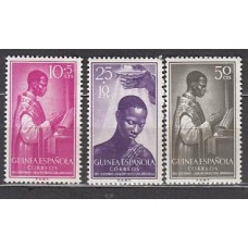 Guinea Correo 1955 Edifil 344/6 ** Mnh