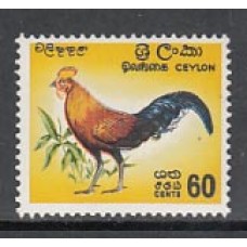 Ceylan - Correo Yvert 347 ** Mnh  Fauna