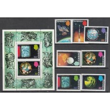 Dominica - Correo 1973 Yvert 348/54+Hb 17 ** Mnh Astro