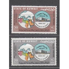 Kuwait - Correo 1967 Yvert 348/9 ** Mnh