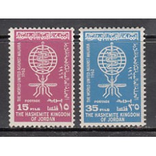 Jordania - Correo 1962 Yvert 349/50 ** Mnh  Paludismo