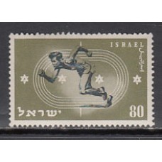 Israel - Correo 1950 Yvert 34 * Mh  Deportes