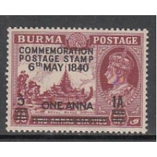 Birmania - Correo Yvert 34 Administración Británica ** Mnh  Jorge VI