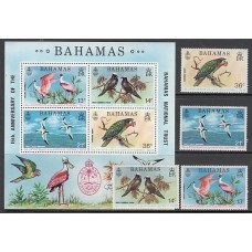 Bahamas - Correo 1974 Yvert 350/53+Hb 11 ** Mnh Fauna aves