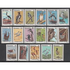 Botswana - Correo Yvert 350/66 ** Mnh  Fauna aves