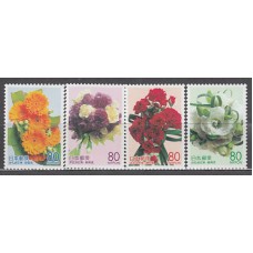 Japon - Correo 2004 Yvert 3513/6 ** Mnh  Flores
