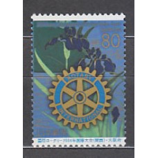 Japon - Correo 2004 Yvert 3520 ** Mnh  Club Rotary