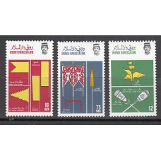 Brunei - Correo Yvert 353/5 ** Mnh  Banderas
