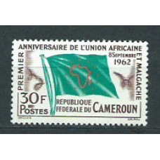 Camerun - Correo Yvert 354 ** Mnh