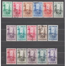 Venezuela - Correo 1951 Yvert 354/60+A,349/57 usado  Escudos