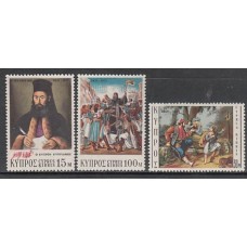 Chipre - Correo 1971 Yvert 354/6 ** Mnh