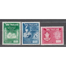 Tailandia - Correo Yvert 355/7 ** Mnh  Scoutismo