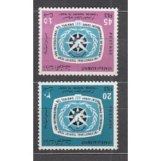 Kuwait - Correo 1967 Yvert 356/7 ** Mnh