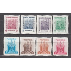 Tailandia - Correo Yvert 358/65 ** Mnh  Paludismo