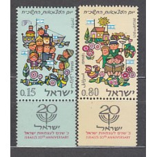 Israel - Correo 1968 Yvert 358/9 ** Mnh