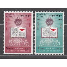 Kuwait - Correo  1967 Yvert 358/9 ** Mnh