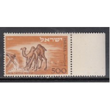 Israel - Correo 1950 Yvert 35 ** Mnh  Fauna