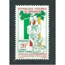 Camerun - Correo Yvert 360 ** Mnh