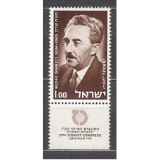 Israel - Correo 1968 Yvert 360 ** Mnh  Moshe Sharaett