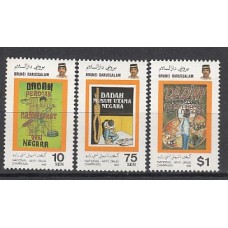 Brunei - Correo Yvert 362/4 ** Mnh  Campaña contra la droga