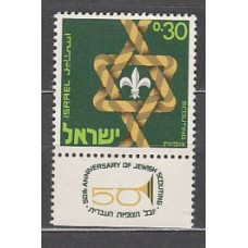 Israel - Correo 1968 Yvert 362 ** Mnh  Scoutismo