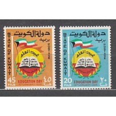 Kuwait - Correo 1968 Yvert 364/5 ** Mnh  Día de la educación