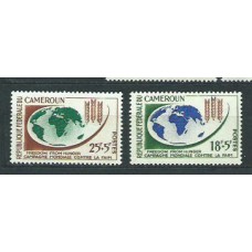 Camerun - Correo Yvert 365/6 ** Mnh  Campaña contra el hambre