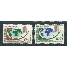 Camerun - Correo Yvert 365/6 ** Mnh  Campaña contra el hambre