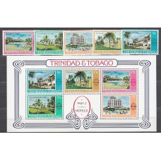 Trinidad y Tobago - Correo Yvert 367/71+H,22 ** Mnh Hoteles