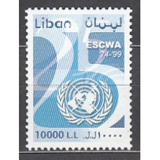 Libano - Correo Yvert 367 ** Mnh  ONU