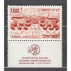 Israel - Correo 1968 Yvert 369 ** Mnh