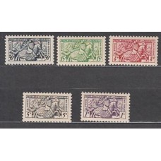 Monaco - Correo 1951 Yvert 371/5 * Mh