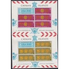 Caimanes - Correo Yvert 371/5 Hojitas ** Mnh Escudos Falta nº 372