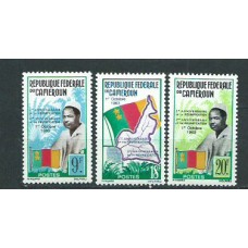 Camerun - Correo Yvert 372/4 ** Mnh